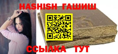 прущие крисы Волжский