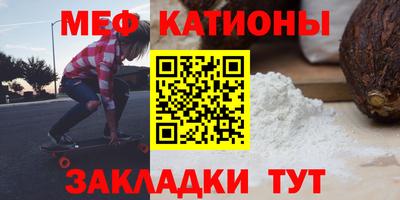 не бодяженный Балаково