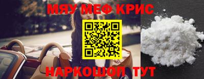 метадон Азнакаево